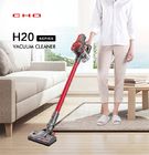 H20 12Kpa 160W Lightweight Rechargeable Vacuum Cleaners